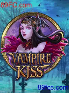 VampireKiss